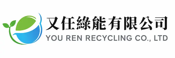 IC電子零件庫存收購、呆滯料、公司下腳料回收|又任綠能